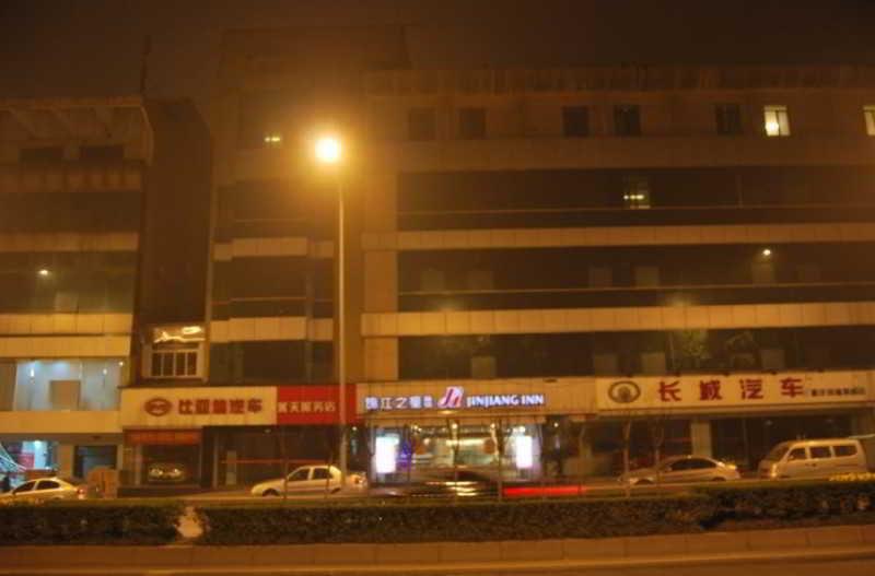 Jingjiang Inn Chongqing Eling Metro Station Bagian luar foto